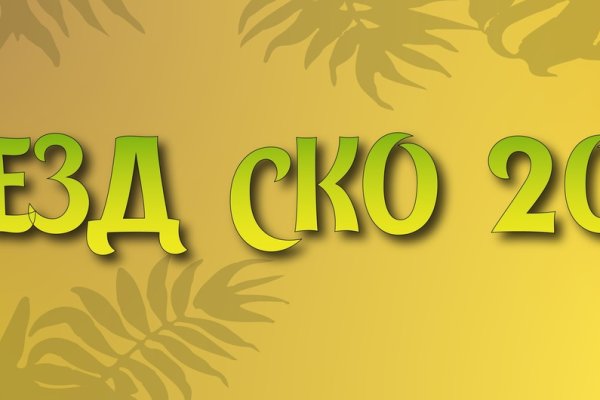 Kra49cc