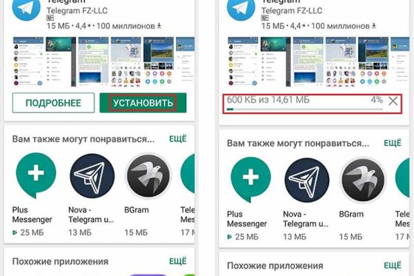Ссылки на даркнет сайты
