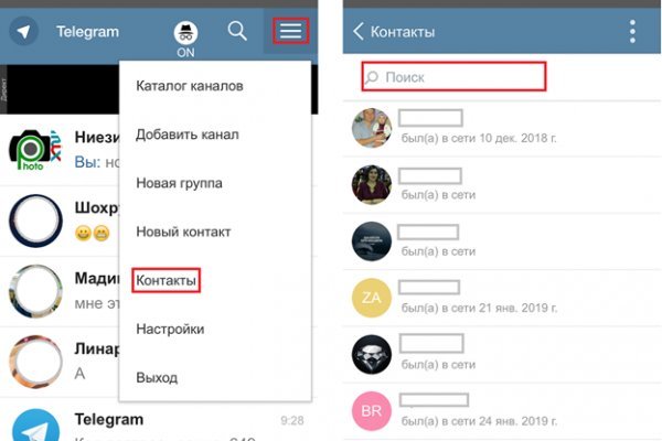 Kra34.cc Вход на сайт главная страница
