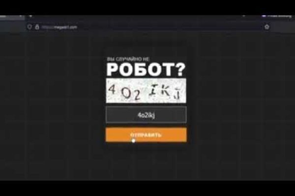 Ссылка кракен kraken torion net