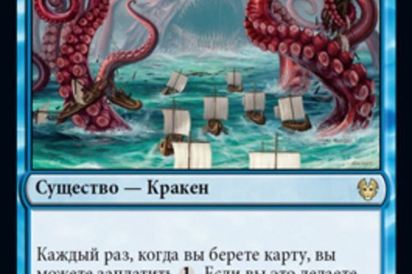 Сайт наркотиков купить