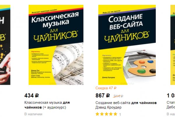 Ссылка на кракен тор браузер
