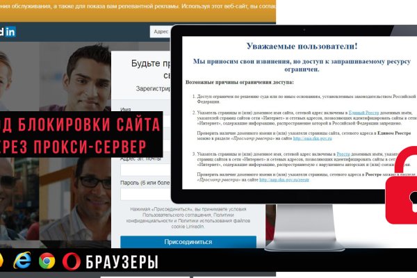 Кракен это даркнет маркетплейс