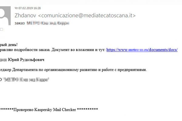 Сайт krn