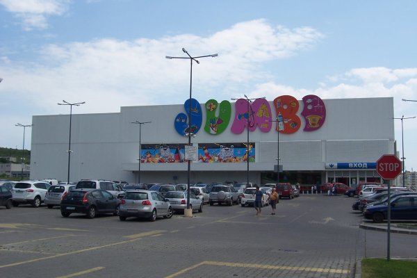 Только через тор кракен