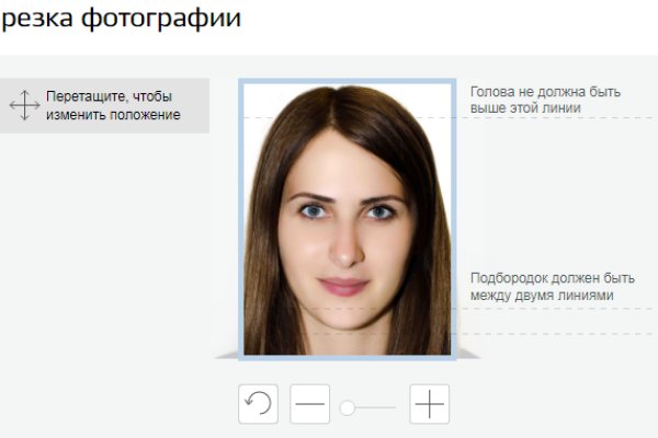 Кракен зеркало 2025