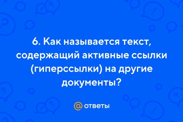 Оригинальная ссылка на кракен