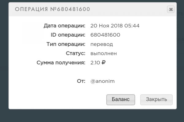 Kra40.cc Вход на сайт главная страница