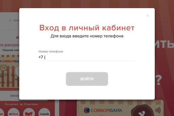 Kra37at