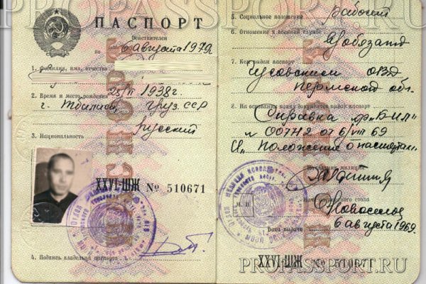 Кракен ссылка fo feng crmp ru