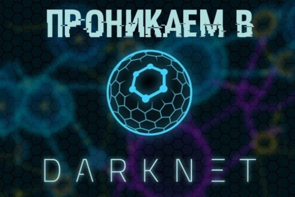 Kraken 23 at