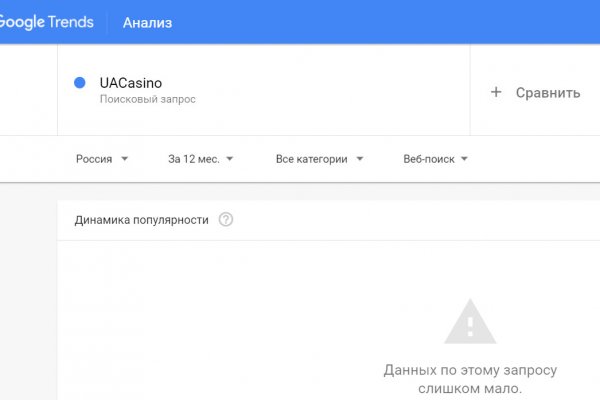 Кракен маркетплейс создатель