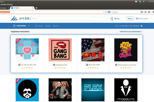 Кракен мониторинг ссылок kraken torion