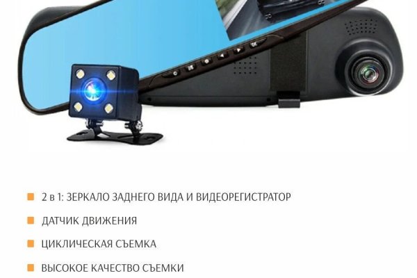 Kraken новая ссылка