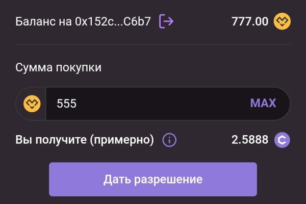 Ссылка на кракен onion kraken dark link