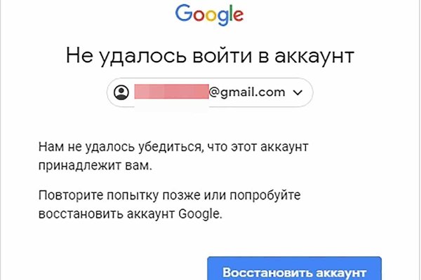 Кракен официальная ссылка зеркало