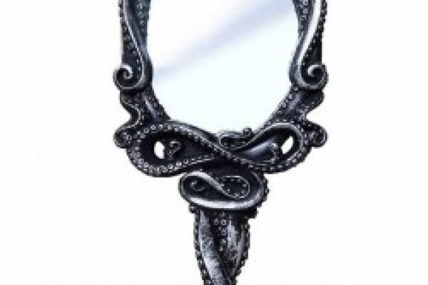 Kraken 13at