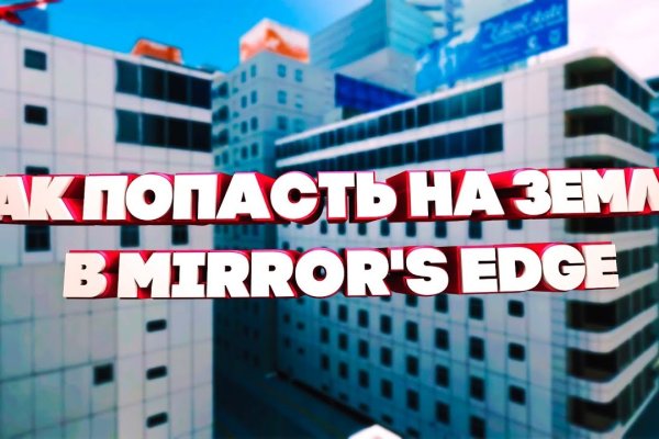 Магазины наркотиков