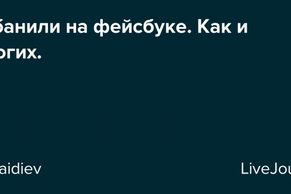 Kraken com darknet