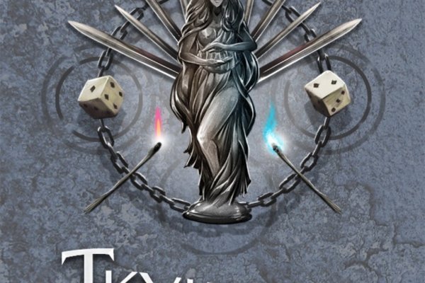 Кракен браузер