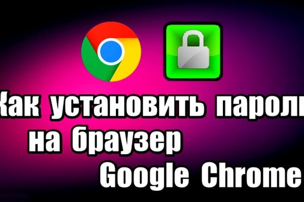 Кракен шоп что это
