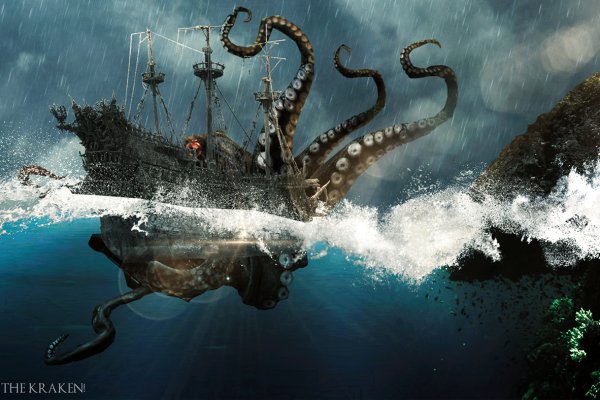 Kraken tor link