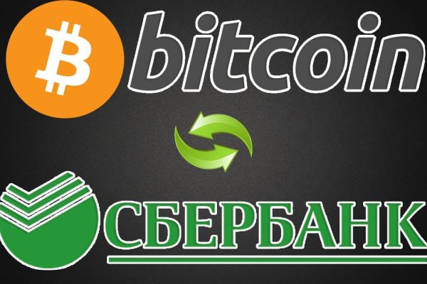 Ссылки для tor