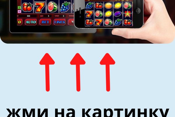 Kra45at