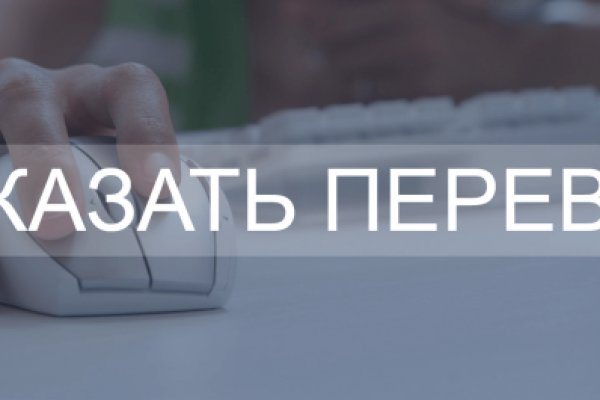 Восстановить доступ к кракену