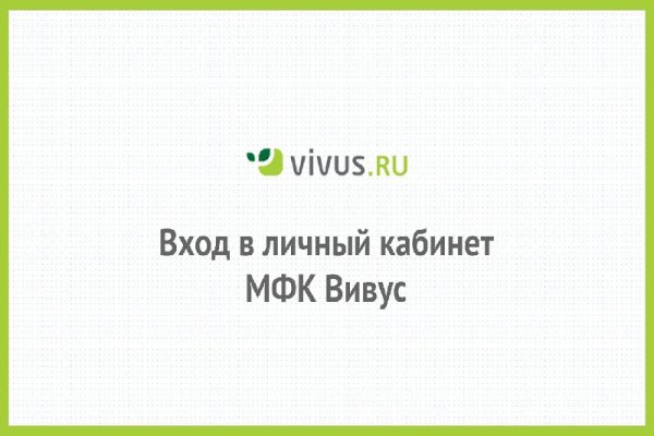 Кракен актуальная ссылка на сегодня