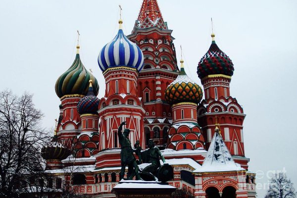 Кракен даркнет ссылка на сайт