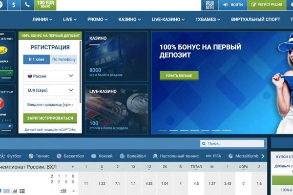 Как зайти на кракен с телефона андроид