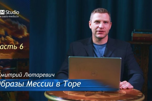 Даркнет официальный сайт вход