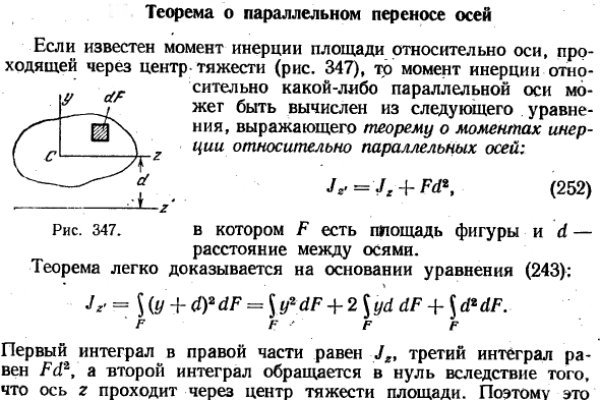 Кракен сс