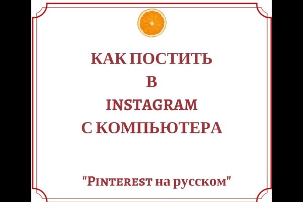 Ссылки зеркала на kraken kraken dark link