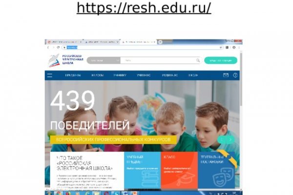 Kraken официальный сайт ссылка krk store com
