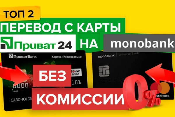 Где взять ссылку на кракен
