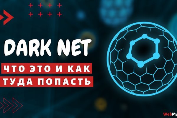 Кракен маркетплейс официальный сайт сайт ссылка
