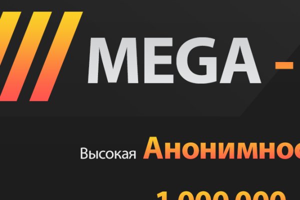 Не могу зайти в кракен