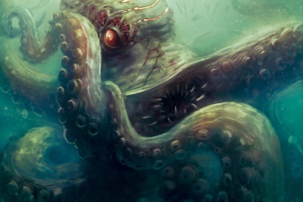 Kraken 26 at