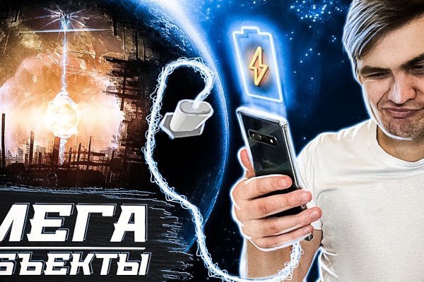 Ссылки зеркала на kraken