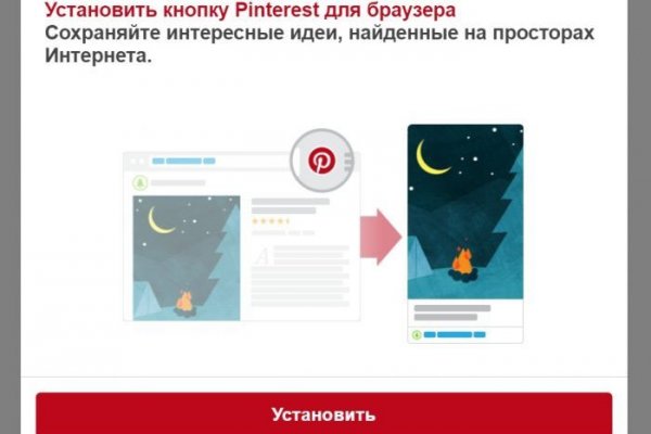Kraken darknet kraken darknet 2n com