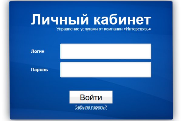 Как зайти на маркетплейс кракен