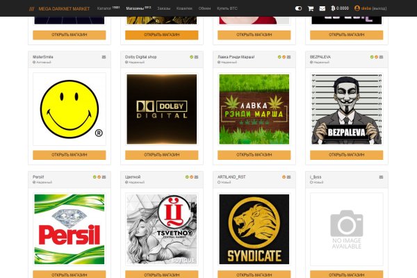 Ссылки для даркнета