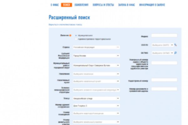 Кракен официальная kr2web in