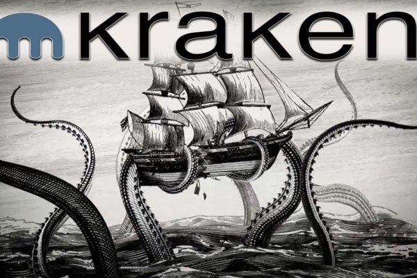 Kraken актуальные зеркала krakentor site