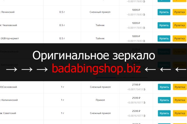 Кракен даркен