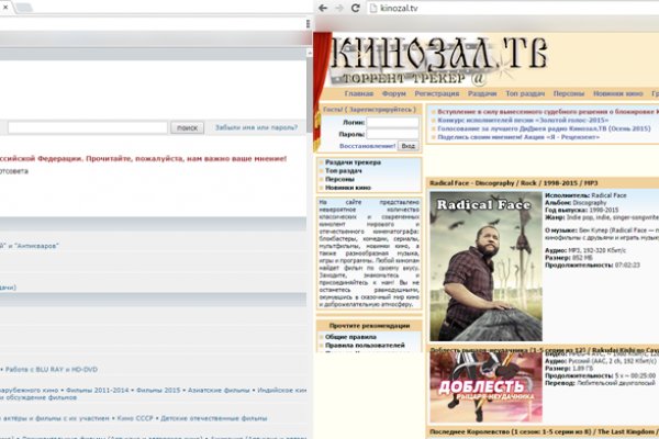 Kraken новая ссылка