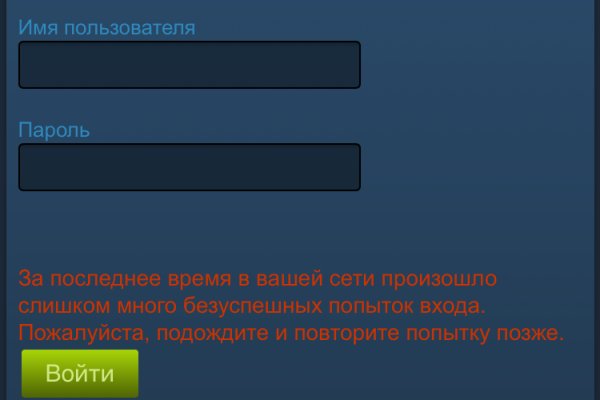 Kra38at
